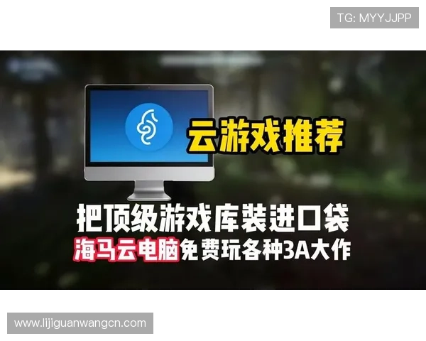 沙龍在线娱乐城:多平台支持让你无论在手机还是电脑都能轻松畅玩 沙龍在线娱乐城:多平台支持让你无论在手机还是电脑都能轻松畅玩