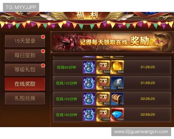 yabo游戏最新优惠活动,丰富奖励等你来领取提升游戏体验 yabo游戏最新优惠活动,丰富奖励等你来领取提升游戏体验