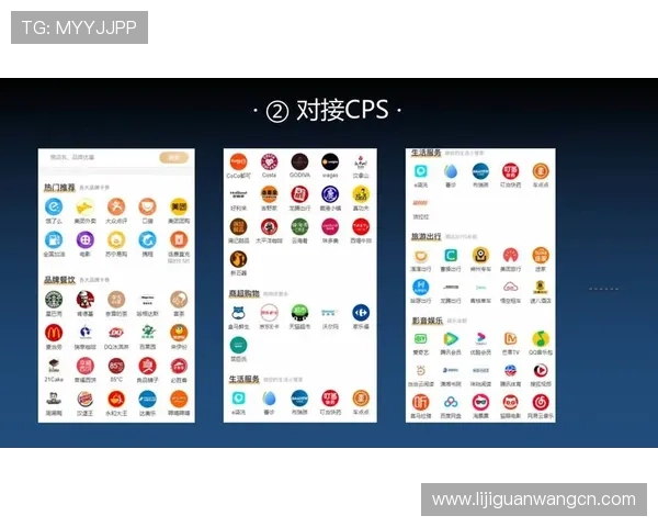 开云网站app客户服务支持,快速解决用户在使用中遇到的问题 开云网站app客户服务支持,快速解决用户在使用中遇到的问题