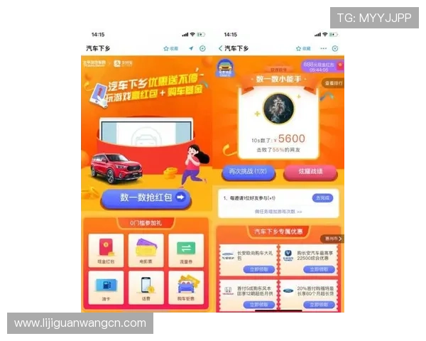 必赢游戏官网支持多种支付方式,方便玩家随时随地进行充值和提现操作 必赢游戏官网支持多种支付方式,方便玩家随时随地进行充值和提现操作