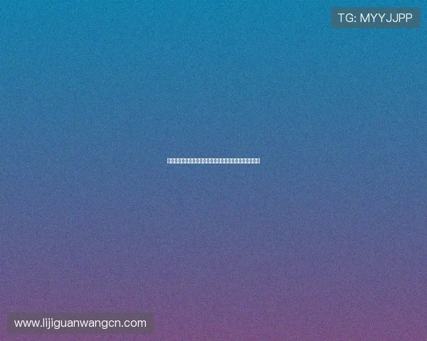 易胜博网上娱乐丰富的存取款方式，方便快捷满足您的需求