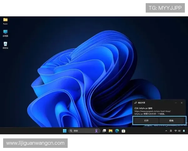 BG视讯官网APP用户指南，轻松操作畅玩多样线上娱乐项目