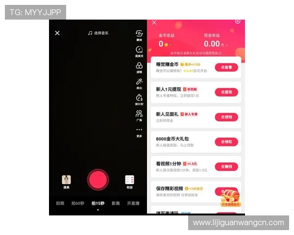 极速百家乐官网app提供丰富的赛事和优惠活动精彩不断吸引大批玩家 极速百家乐官网app提供丰富的赛事和优惠活动精彩不断吸引大批玩家
