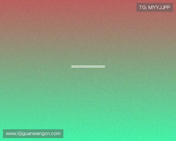 永利博真人娱乐技术先进,带来流畅稳定的游戏体验 永利博真人娱乐技术先进,带来流畅稳定的游戏体验