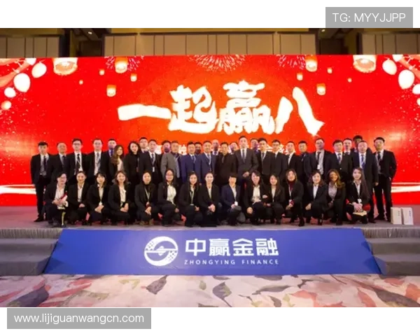 金年会备用平台：打造高效便捷的年会筹备体验