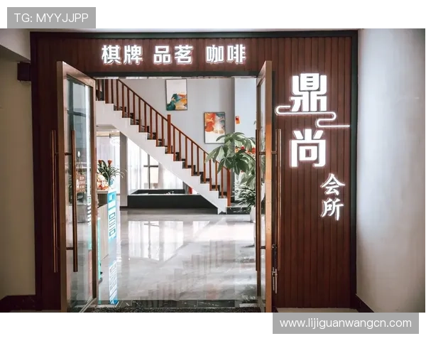 鼎尚娱乐城丰富的游戏种类，满足不同玩家的多样化娱乐需求