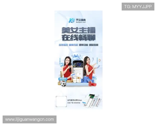 便捷获取星空娱乐最新下载链接，确保游戏体验顺畅无忧