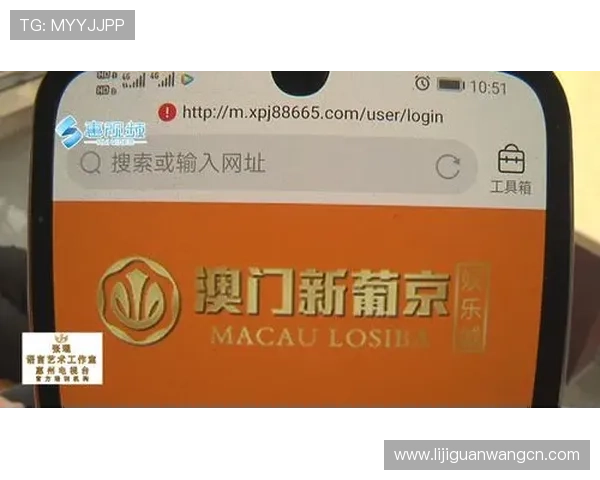 澳门新葡京娱乐网客户端下载指南便捷体验线上娱乐的最佳选择 澳门新葡京娱乐网客户端下载指南便捷体验线上娱乐的最佳选择