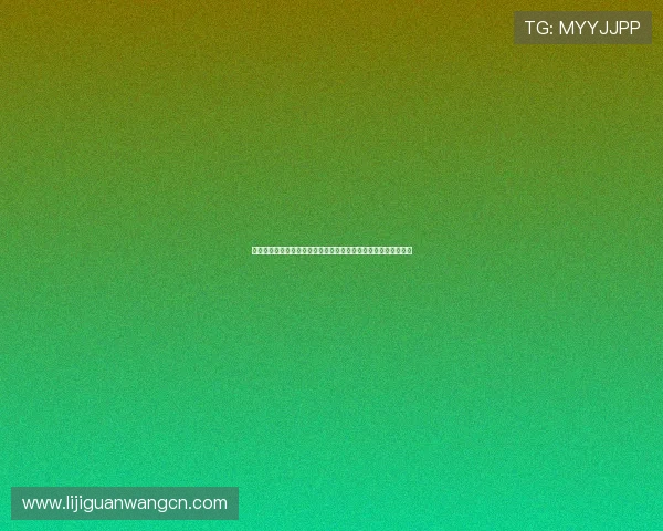 世界杯约旦对阵阿根廷比赛指数分析：从数据到预测的全方位解读