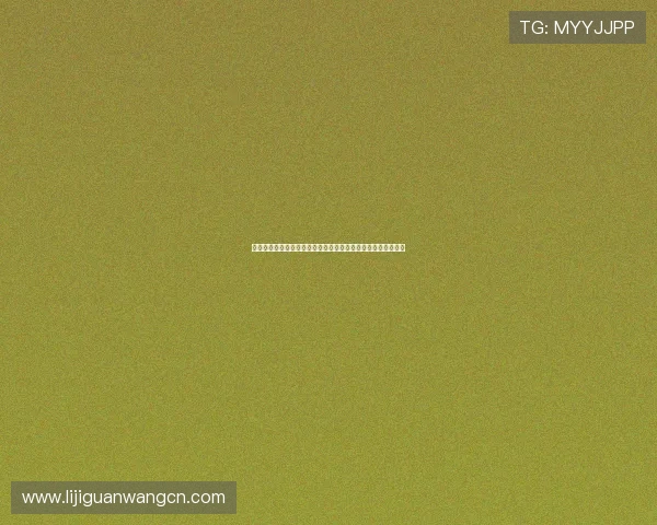 欧博真人入口世界杯赛事直播与互动功能全面升级提升用户体验 欧博真人入口世界杯赛事直播与互动功能全面升级提升用户体验